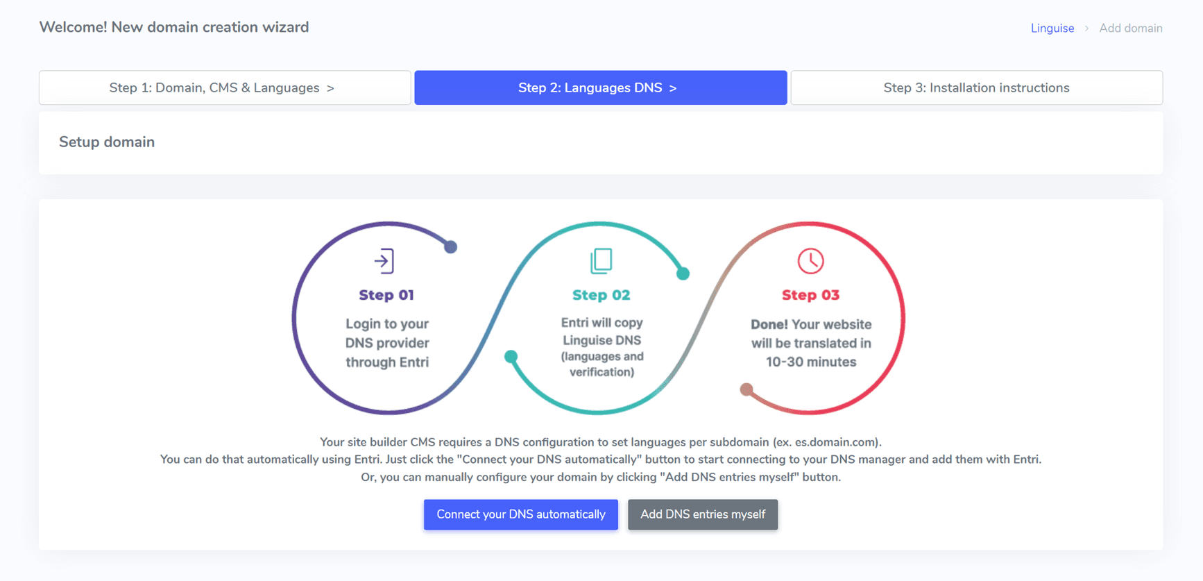 如何在 Bubble.io 上设置语言切换器