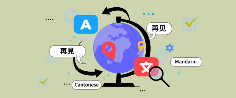 Cantonese vs Mandarin, what's the different