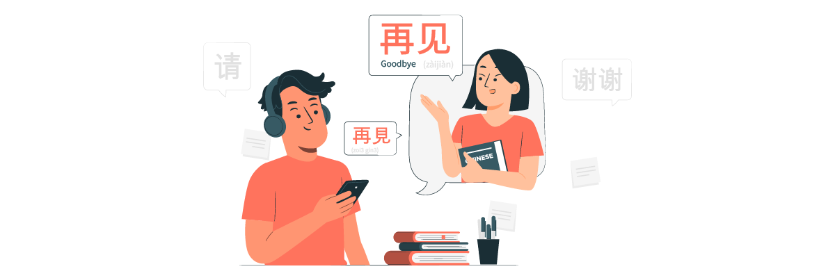 Cantonese vs Mandarin, what's the different