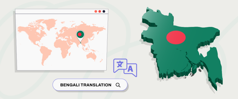 How to translate your website from English to Bengali