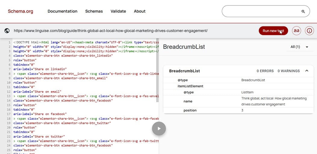 多言語WebサイトSEOにスキーママークアップと構造化データを使用する